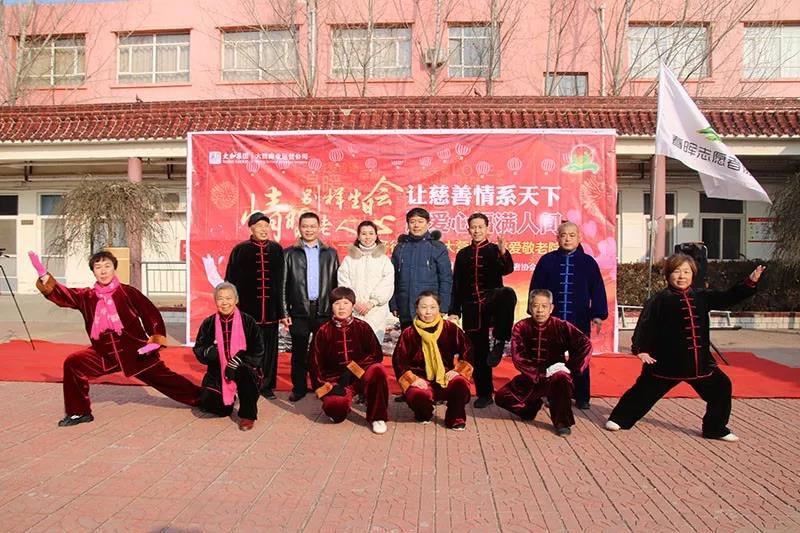 微信图片_20200313161902.jpg