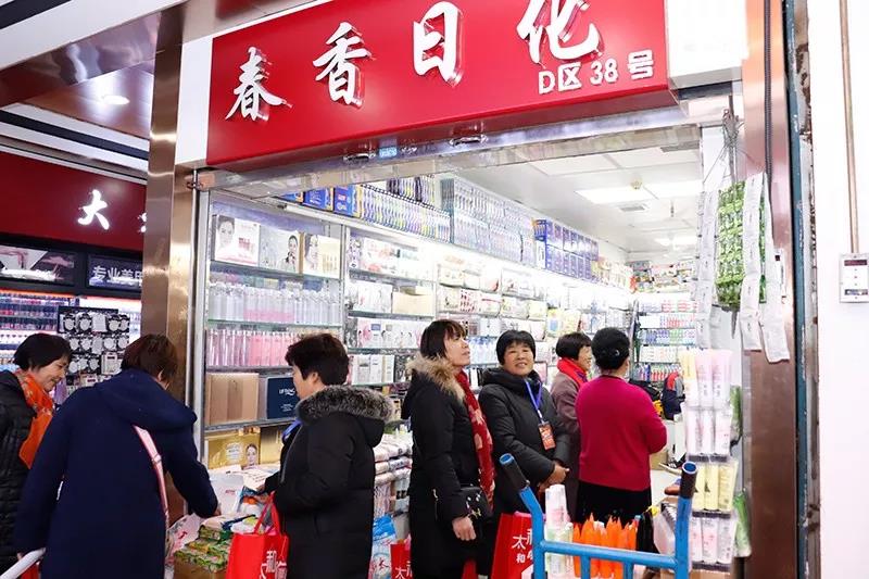 微信图片_20200313162625.jpg