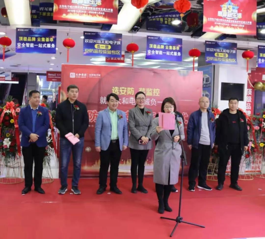 微信图片_20200313165559.jpg