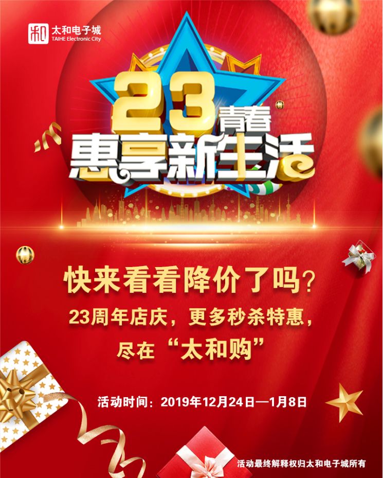 微信图片_20200313170536.jpg