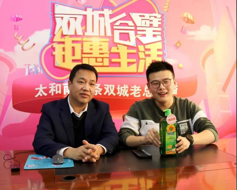 微信图片_20220101085232.jpg