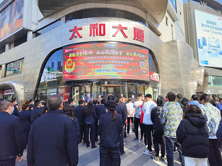 20230321143534 6966集团-不凡成就非凡,相信品牌的力量