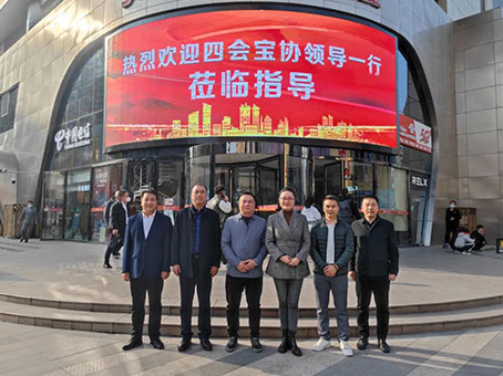 20230321144534 6966集团-不凡成就非凡,相信品牌的力量