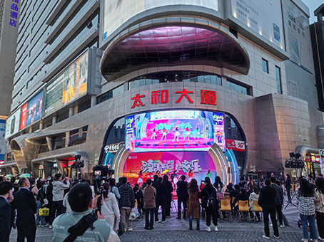 20230429161945 6966集团-不凡成就非凡,相信品牌的力量
