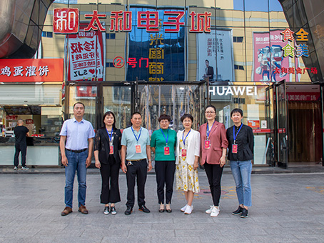20230619142853 6966集团-不凡成就非凡,相信品牌的力量
