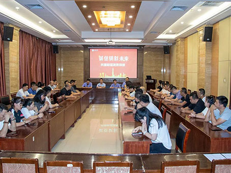 20230819081400 6966集团-不凡成就非凡,相信品牌的力量