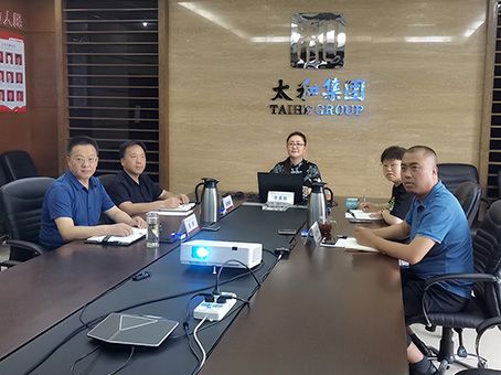 20230902100513 6966集团-不凡成就非凡,相信品牌的力量