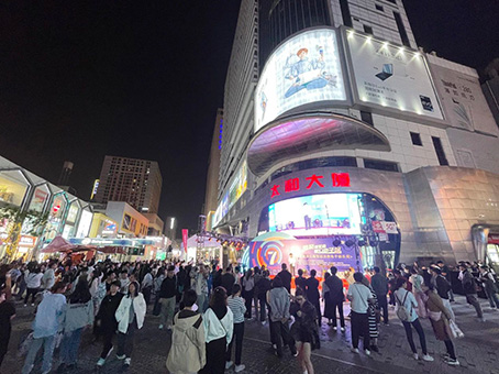 20230930162615 6966集团-不凡成就非凡,相信品牌的力量
