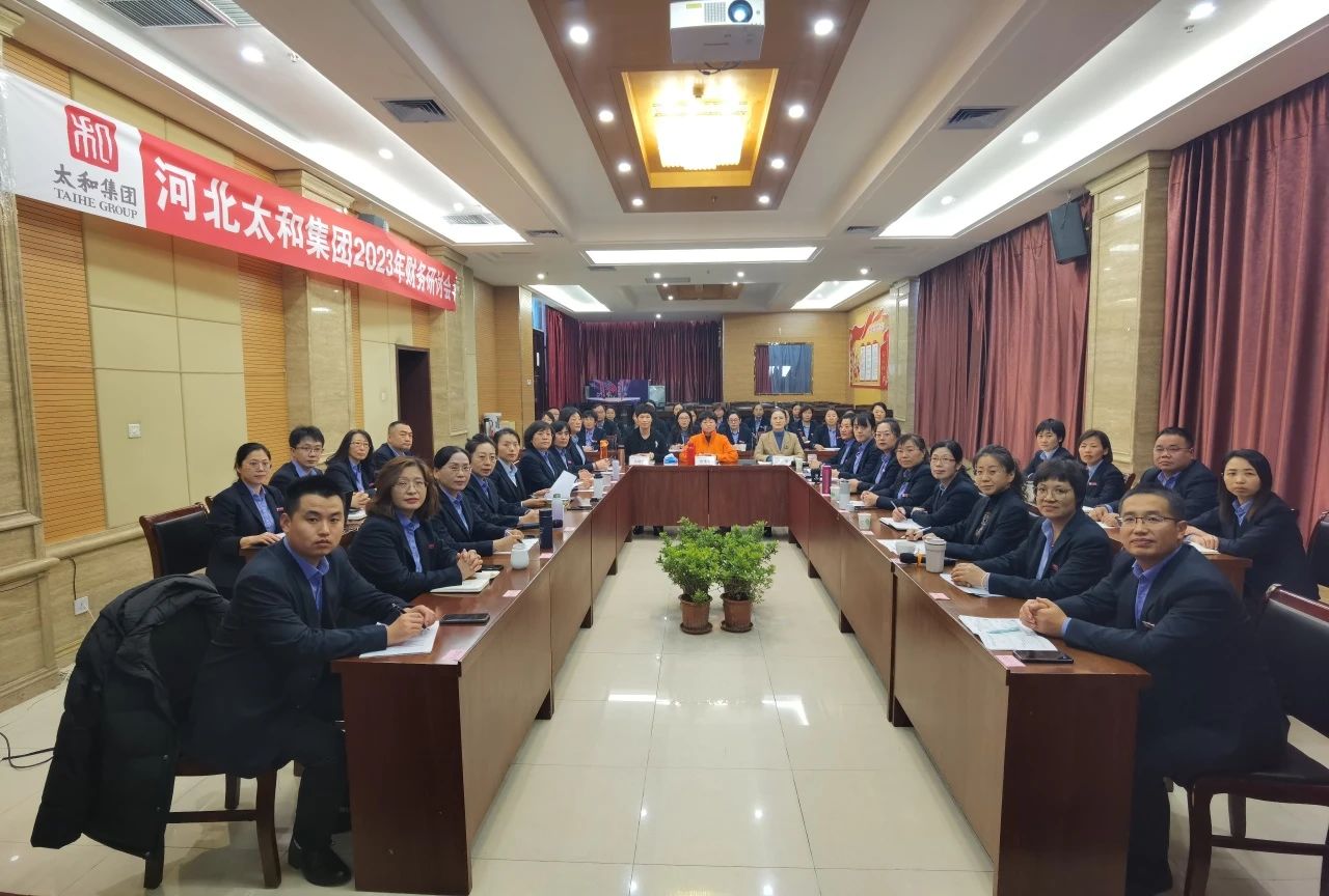 20231123080826 6966集团-不凡成就非凡,相信品牌的力量