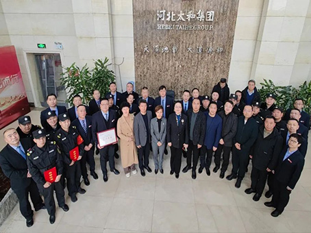 20240114143609 6966集团-不凡成就非凡,相信品牌的力量