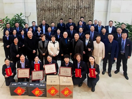 20240117143425 6966集团-不凡成就非凡,相信品牌的力量