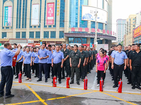 20240813084623 6966集团-不凡成就非凡,相信品牌的力量