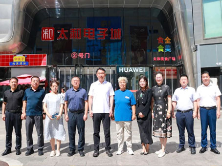 20240813085359 6966集团-不凡成就非凡,相信品牌的力量