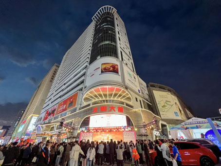 20241001135432 6966集团-不凡成就非凡,相信品牌的力量