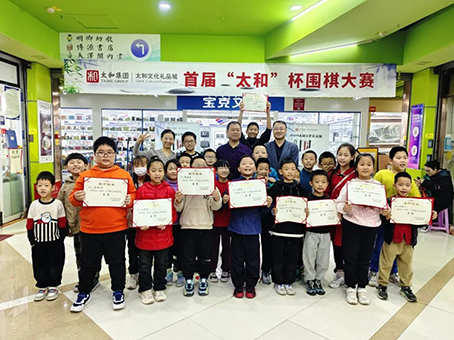 20241118153624 6966集团-不凡成就非凡,相信品牌的力量