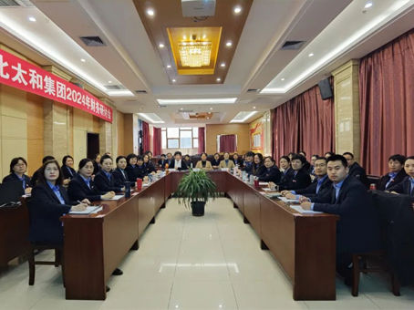 20241119100323 6966集团-不凡成就非凡,相信品牌的力量
