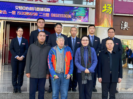 20241205090244 6966集团-不凡成就非凡,相信品牌的力量