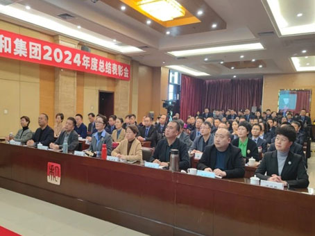 20250111165046 6966集团-不凡成就非凡,相信品牌的力量