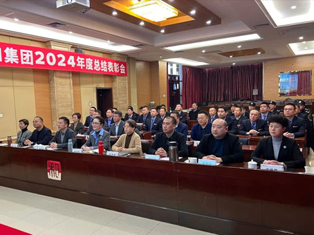 20250118160355 6966集团-不凡成就非凡,相信品牌的力量