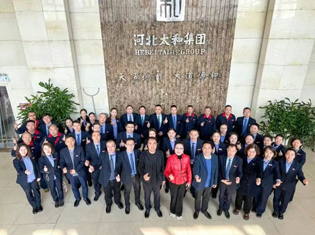 20250307142711 6966集团-不凡成就非凡,相信品牌的力量