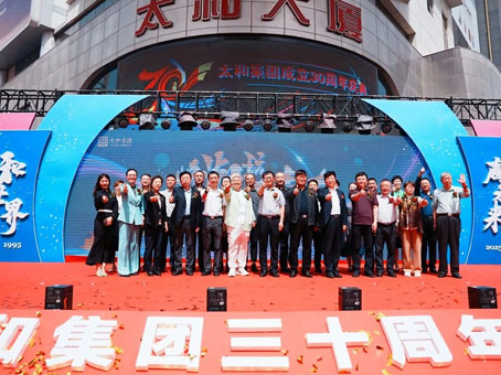 20250504085044 6966集团-不凡成就非凡,相信品牌的力量