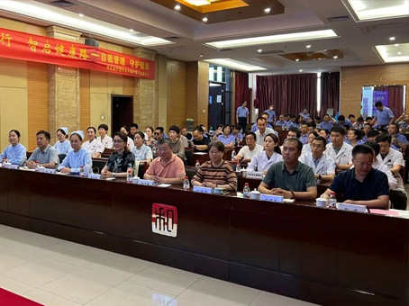 20250521105453 6966集团-不凡成就非凡,相信品牌的力量