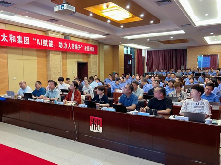 20250701154605 6966集团-不凡成就非凡,相信品牌的力量