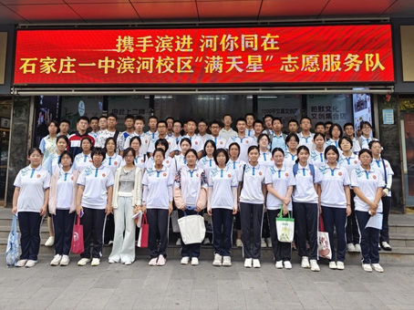 20250722163355 6966集团-不凡成就非凡,相信品牌的力量