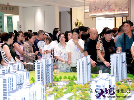 20250805140820 6966集团-不凡成就非凡,相信品牌的力量