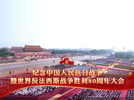 20250903144301 6966集团-不凡成就非凡,相信品牌的力量