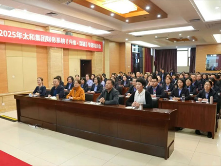 20251020160022 6966集团-不凡成就非凡,相信品牌的力量