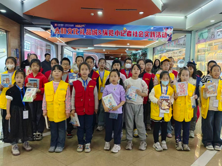 20260105091413 6966集团-不凡成就非凡,相信品牌的力量