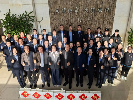 20260115155613 6966集团-不凡成就非凡,相信品牌的力量