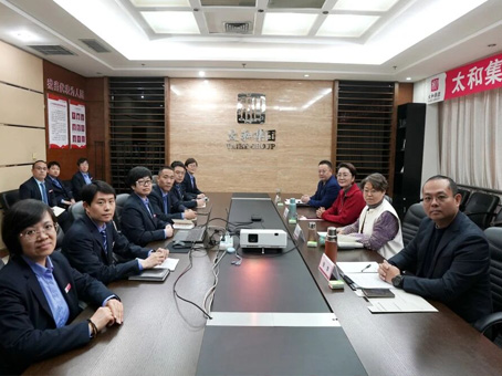 20260127083349 6966集团-不凡成就非凡,相信品牌的力量