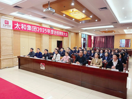 20260203092348 6966集团-不凡成就非凡,相信品牌的力量