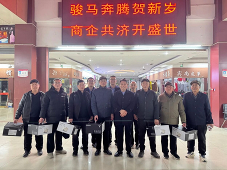 20260209155205 6966集团-不凡成就非凡,相信品牌的力量