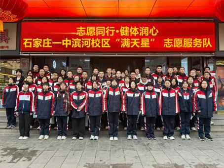 20260309090547 6966集团-不凡成就非凡,相信品牌的力量