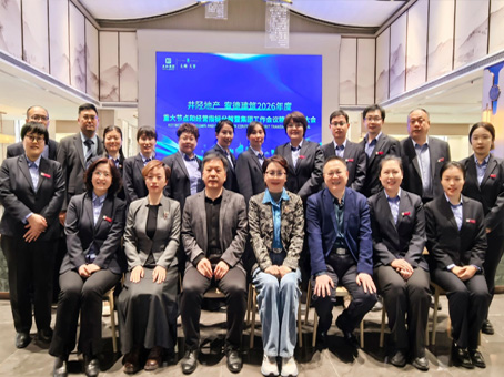 20260403144139 6966集团-不凡成就非凡,相信品牌的力量