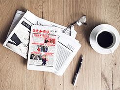 newsimg 6966集团-不凡成就非凡,相信品牌的力量